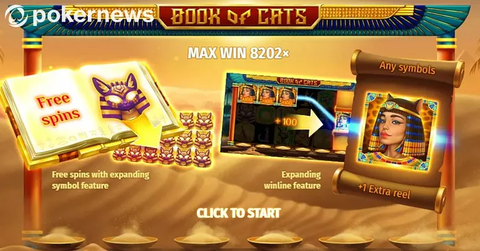 Book of Cats