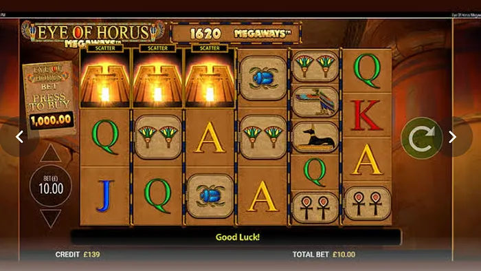 Eye of Horus Megaways - Sky Vegas