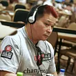 Johnny Chan