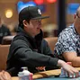Adam Kim
