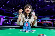 Skye Chen
