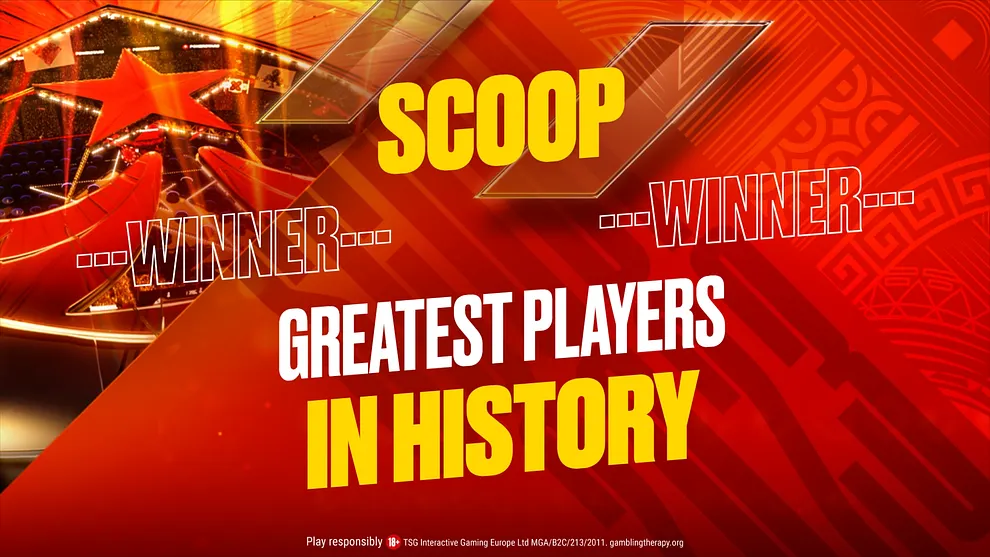 SCOOP PokerStars title image