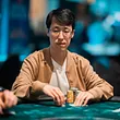 Michael Wang