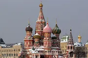 Russia Is Considering the Legalization of Online Poker