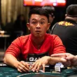 Alan Yu