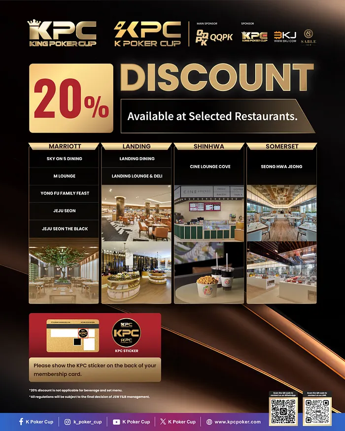 discounts