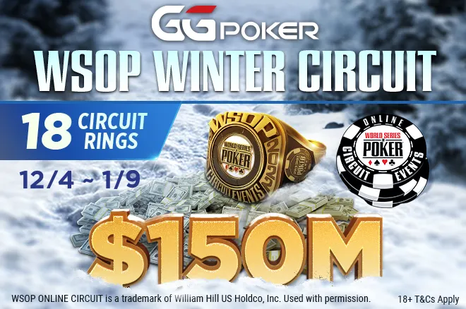 GGPoker WSOP Winter Circuit