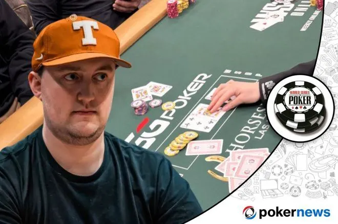 Texas Mike