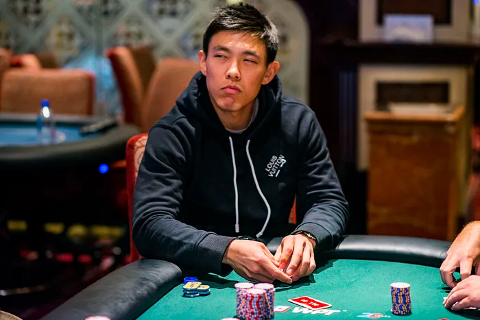 Brian Kim