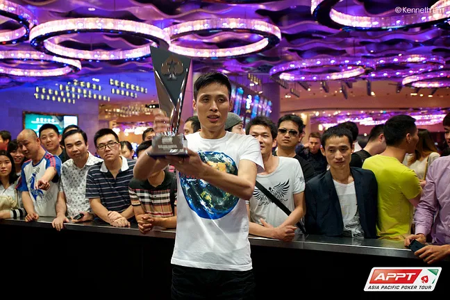 2014 APPT Macau Champion, Jiajun Liu.