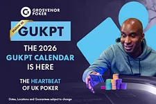 2026 GUKPT