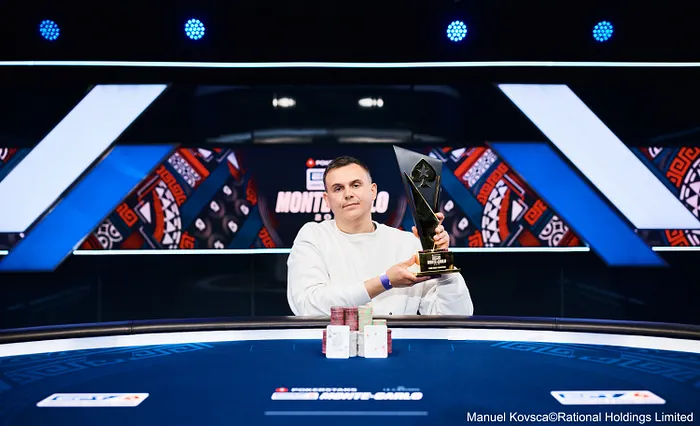 Aleksandr Shevliakov