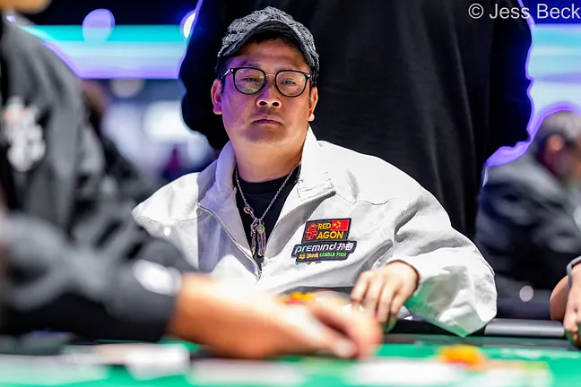 Dong Chen