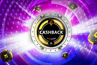 PartyPoker Ontario Cashback 