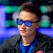 Biao Ding