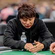 Yu Zhang