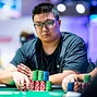 Aaron Gao
