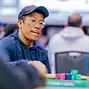James Chen