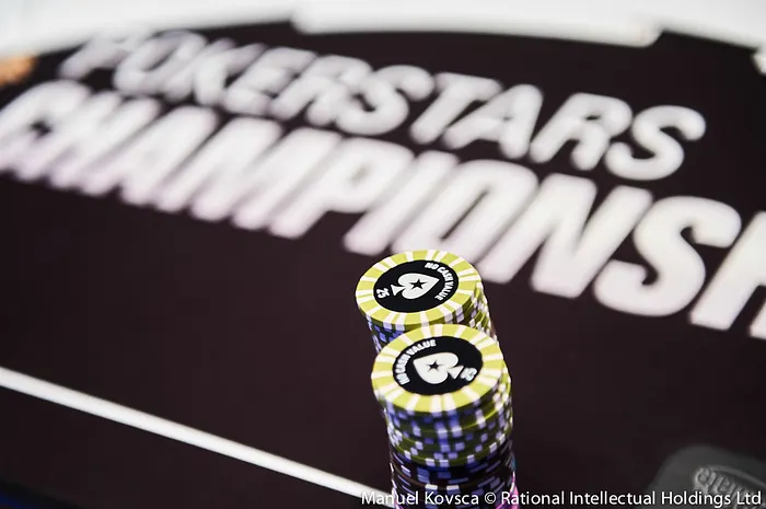 PSC Monte-Carlo National : Les Français David Bourseau & Romain Lewis en Finale 0001