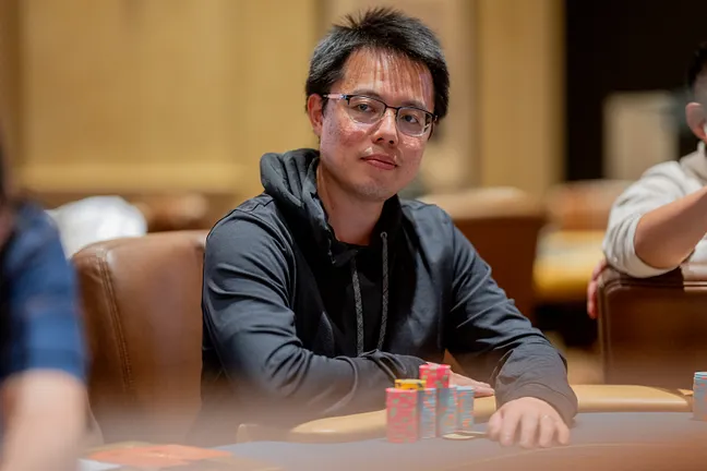 Ricky Guan