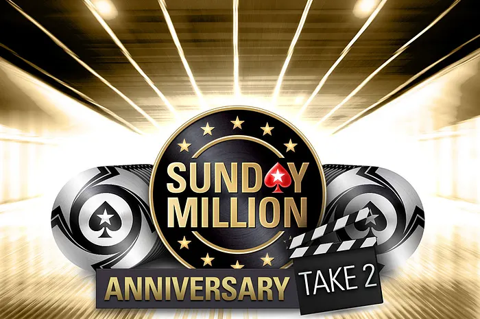 PokerStars Sunday Million