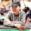 David Lin