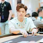 Xiao Zhu