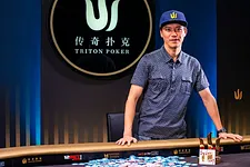 John Juanda Folda Quads & Vence Segundo Título nas Triton Poker Series