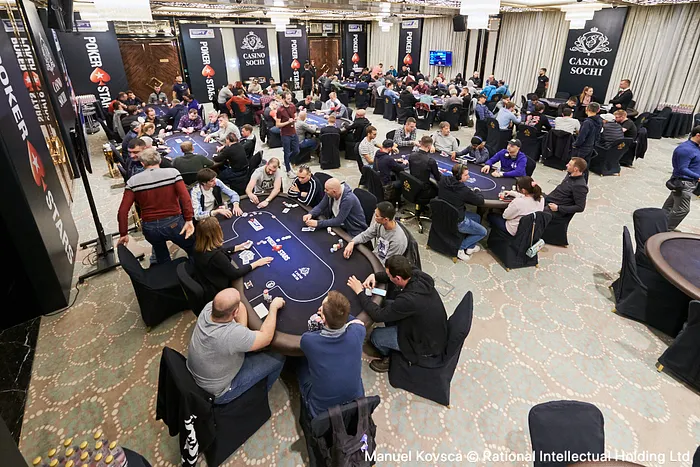 PokerStars EPT Sochi poker room