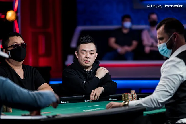 Eric Tsai