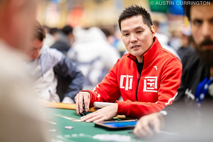 Ren Lin Poker