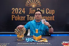Kobe Jin Bei Cup
