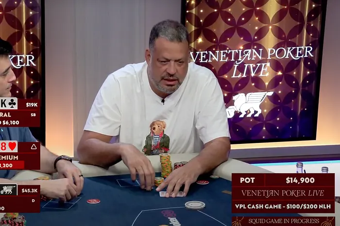 Jean-Robert Bellande