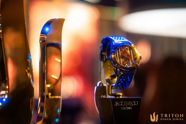 Triton trophy