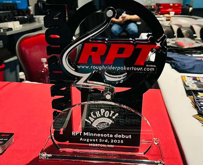RPT Jackpot Junction Trophy