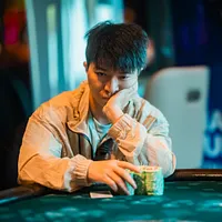 Jian Ting Cai