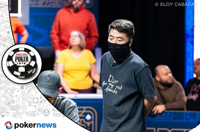 Daehyung Lee 2025 WSOP