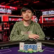 Honghao Zhang