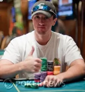 EPT Varsovia: hoy día 1B. SEGUIMIENTO EN DIRECTO EN POKERNEWS 0001