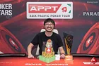 Sparrow Cheung Ships 2019 APPT PokerStars Korea Main Event ₩198,100,000 ($174,580)