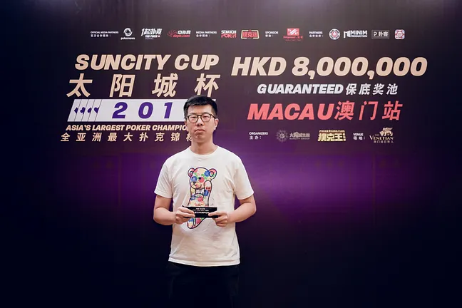 HK$1M GTD Champion Bobby Zhang