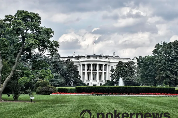 Legal Poker Washington DC