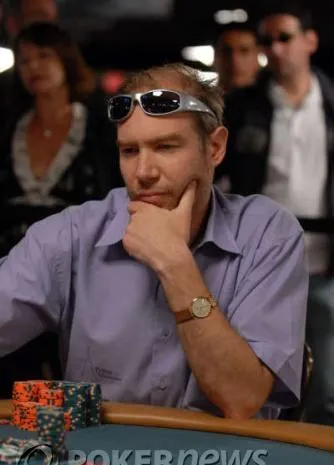 Résultats poker WSOP 2008 Tournoi 27 : premier bracelet pour Vitaly Linkin dans le 1.500$ No Limit Hold'em 0001