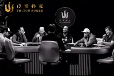 Transmissão ao vivo das Triton Poker SHR Series Montenegro