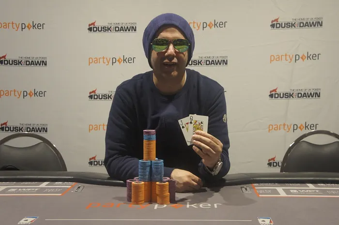 Vahid “Ronaldo” Amirzahiri