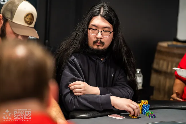David Yue