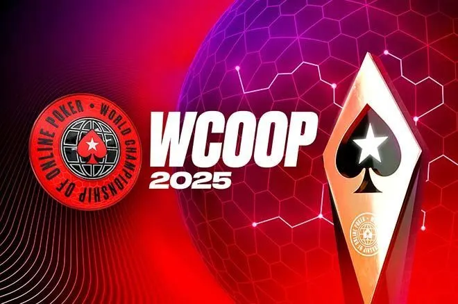 WCOOP