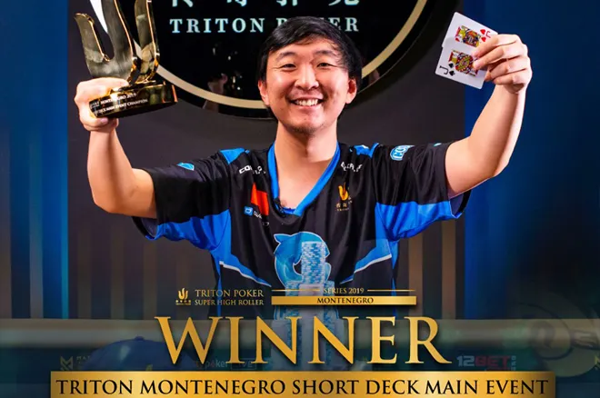 Rui Cao Campeão do Short Deck Main Event da Triton Poker Series Montenegro