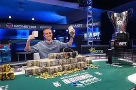 WSOP 2015: Adrián Mateos entre los seis rookies llamados al éxito 104