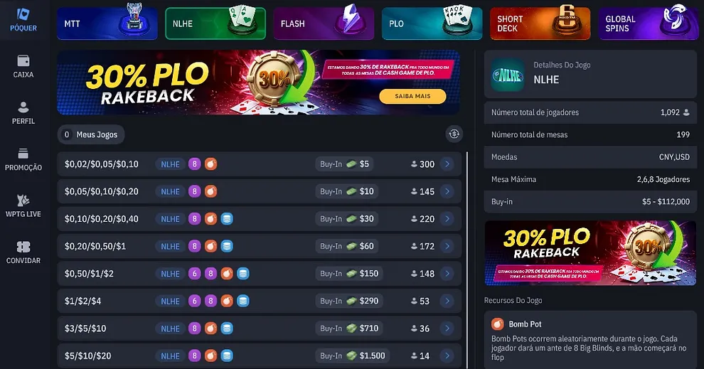 WPT Global cash games